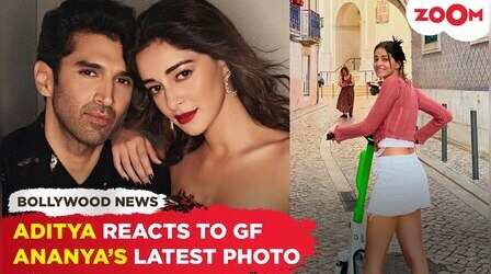 Aditya Roy Kapur ने गर्लफ्रेंड Ananya Panday की वैकैशन तस्वीरों पर दिया ये रिएक्शन