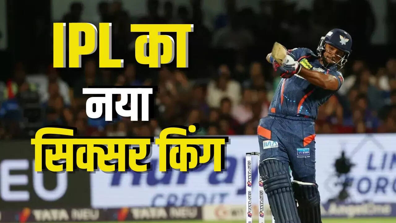Nicholas Pooran