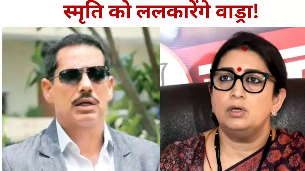 Robert Vadra