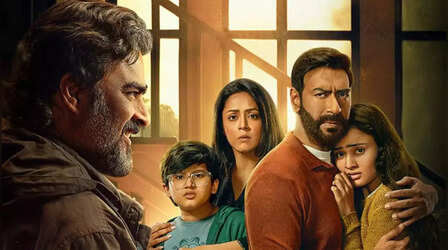 Shaitaan Box Office Collection: 150 करोड़ी होने से एक कदम दूर है Ajay Devgn-R Madhavan की 'शैतान', देखें पूरी कमाई