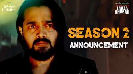 Taaza Khabar Season 2: क्या सच में मर गया वसु? Bhuvan Bam की सीरीज का टीजर हुआ रिलीज