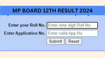 mpresults nic in, MP Board 12th Result 2024 Date: बिग अपडेट! अप्रैल में इस तारीख को जारी हो सकता है एमपी बोर्ड 12वीं का रिजल्ट