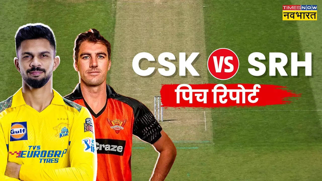 CSK vs SRH Pitch Report, IPL 2024 Today Match