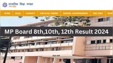 MP Board 8th,10th, 12th Result 2024 Date: कब जारी होगा एमपी बोर्ड 8वीं, 10वीं और 12वीं का रिजल्ट, देखें लेटेस्ट न्यूज