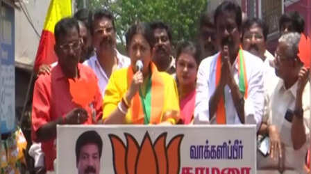 Lok Sabha Election 2024: स्मृति ईरानी ने सनातन धर्म को लेकर INDI गठबंधन पर बोला हमला, DMK को बताया सनातन विरोधी तो कांग्रेस के लिए कह दी ये बड़ी बात