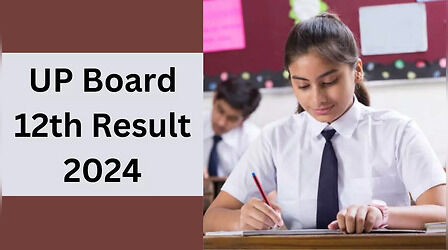 यूपी बोर्ड रिजल्ट 2024 10th 12th: यूपी बोर्ड 10वीं 12वीं के परिणाम को लेकर बड़ी खबर, आज जारी होंगे नतीजे