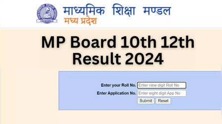 MP Board Result Website 2024: मध्य प्रदेश बोर्ड परीक्षा का रिजल्ट इन वेबसाइट्स पर, ऐसे करें चेक