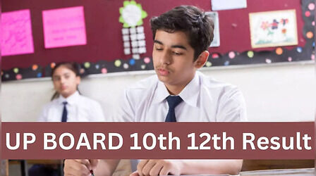 UP Board 10th 12th Result 2024 Direct Link: यूपी बोर्ड 10वीं 12वीं का रिजल्ट, इन वेबसाइट से डायरेक्ट चेक कर सकेंगे