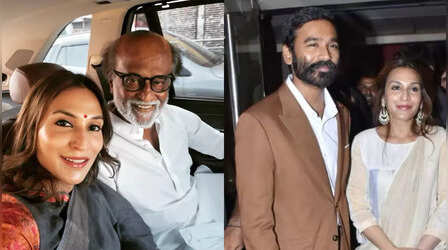 Dhanush Aishwarya Rajinikant Divorce: लव मैरिज के बावजूद नहीं टिकी धनुष-ऐश्वर्या की शादी, 18 साल बाद लिया तलाक