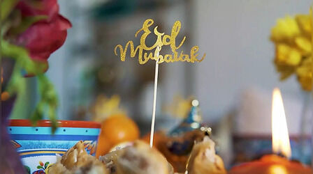 Eid Mubarak 2024 Wishes, Shayari in Hindi: खुशियां अपने संग लाया है, खुदा ने दुनिया को महकाया है... इन लेटेस्ट संदेश, शायरी और कोट्स से अपनों को बोलें हैप्पी ईद