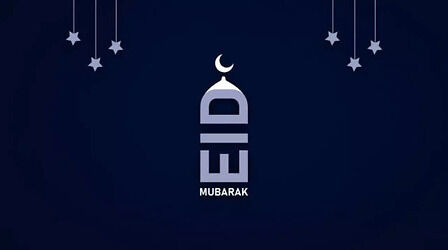 Happy Eid ul-Fitr 2024 Wishes Images, Status: दो लाइन की शायरी के साथ अपनों को कहें ईद मुबारक, भेजें ये Greeting Cards