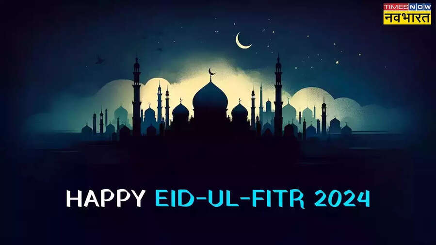 Eid 2024 Wishes Images