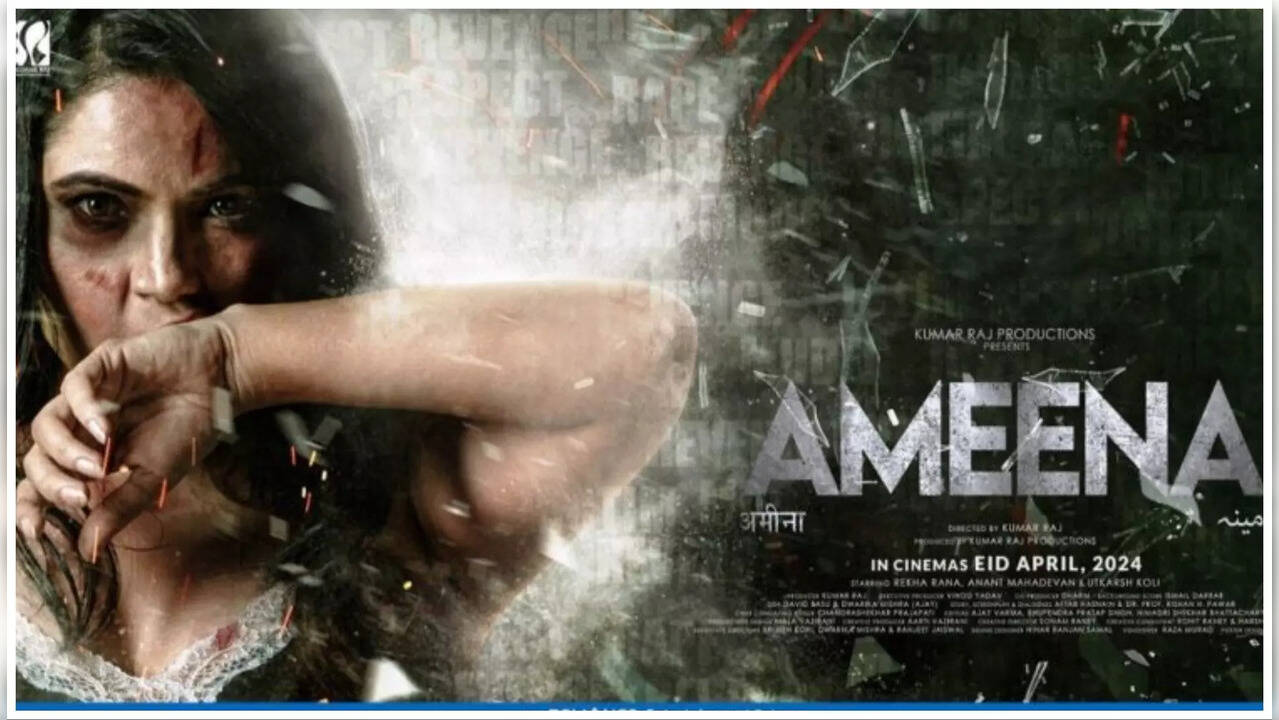 ameena review