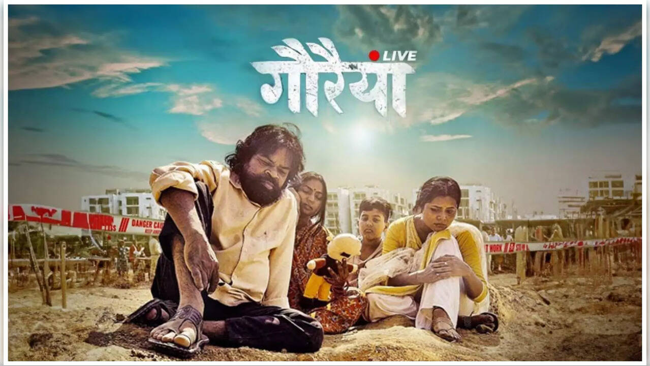 Gauraiya Live review