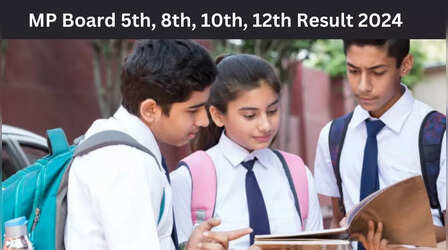 MP Board 5th, 8th, 10th, 12th Result 2024: कब जारी होगा मध्य प्रदेश बोर्ड 5वीं, 8वीं, 10वीं और12वीं का रिजल्ट