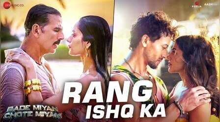 Rang Ishq Ka: रोम-रोम में रोमांस भर देगा BMCM का 'रंग इश्क का' गाना, रिलीज होते ही मचाया धमाल