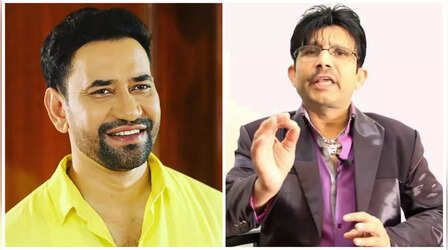 बेरोजगारी और बढ़ती आबादी पर Dinesh Lal Yadav ने खोली जुबान, KRK ने वीडियो पोस्ट कर लगाई लताड़