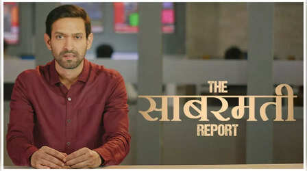 The Sabarmati Report: विक्रांत मैसी स्टारर की रिलीज में होगी देरी !! वजह कर देगी हैरान