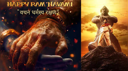 Jai Hanuman Poster : रामनवमी के शुभ दिन पर रिलीज हुआ 'जय हनुमान' का पोस्टर , मेकर्स ने किया अद्भुत अनुभव का वादा