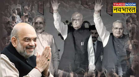 Hot Seat: अमित शाह के लिए कितनी खास है गांधीनगर सीट? 35 साल से BJP का कब्जा; जानें इतिहास