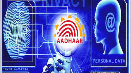 Aadhar Update: समय-समय पर अपडेट है जरूरी, जानिए किसपर कितने लगते हैं पैसे