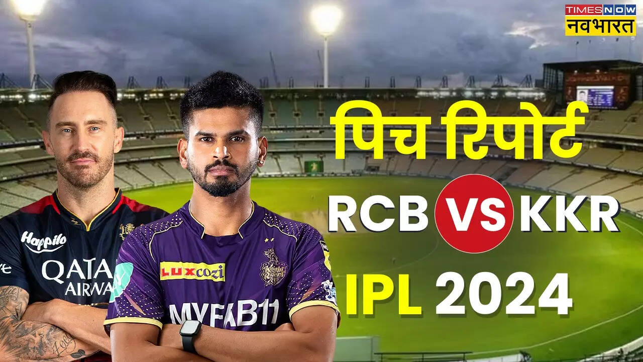 RCB vs kkr pitch repor.