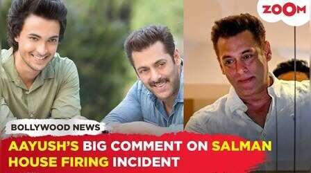 आयुष शर्मा ने सलमान खान के घर फायरिंग की घटना पर की खुलकर बात, बोले 'उस दिन तो...'