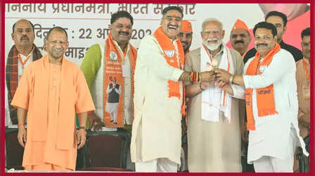 मंगलसूत्र पर PM Modi का अलीगढ़ में एक और बयान, कांग्रेस पर किया जोरदार हमला- Video