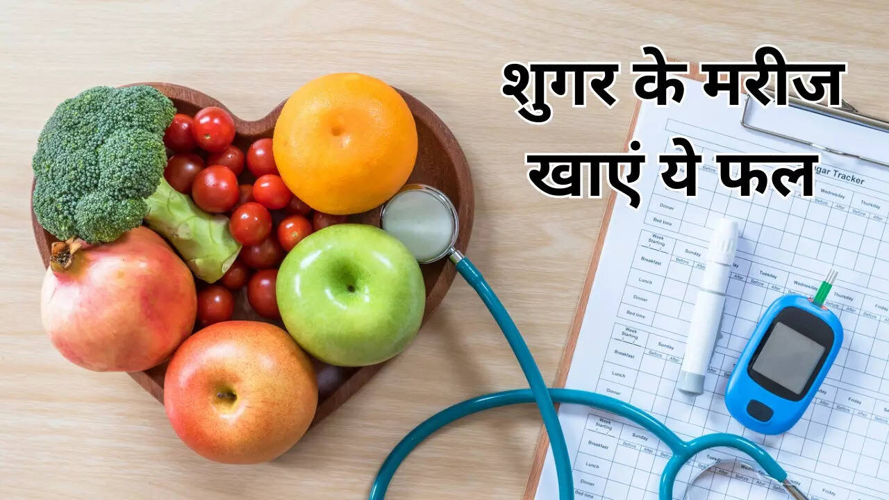 Best Fruits For Diabetes Patients