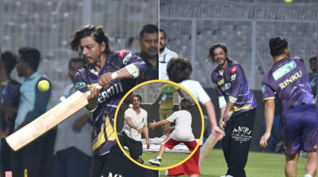 IPL 2024: Shah Rukh Khan ने प्रैक्टिस सेशन में जमकर बहाया पसीना, अबराम ने दिखाया बॉलिंग का हुनर