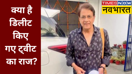 मतदान के तुरंत बाद मेरठ छोड़ मुंबई क्यों चले गए अरुण गोविल, डिलीट किए गए ट्वीट से उठे कई सवाल