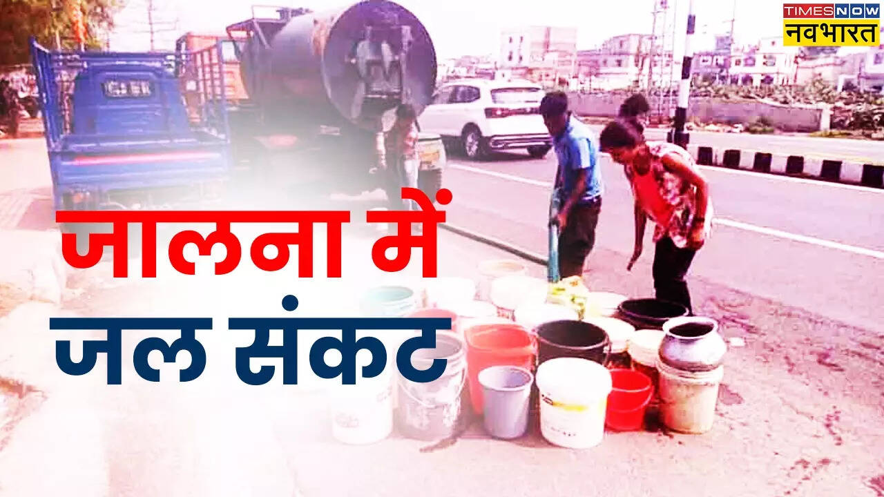 Water Crisis in Jalna