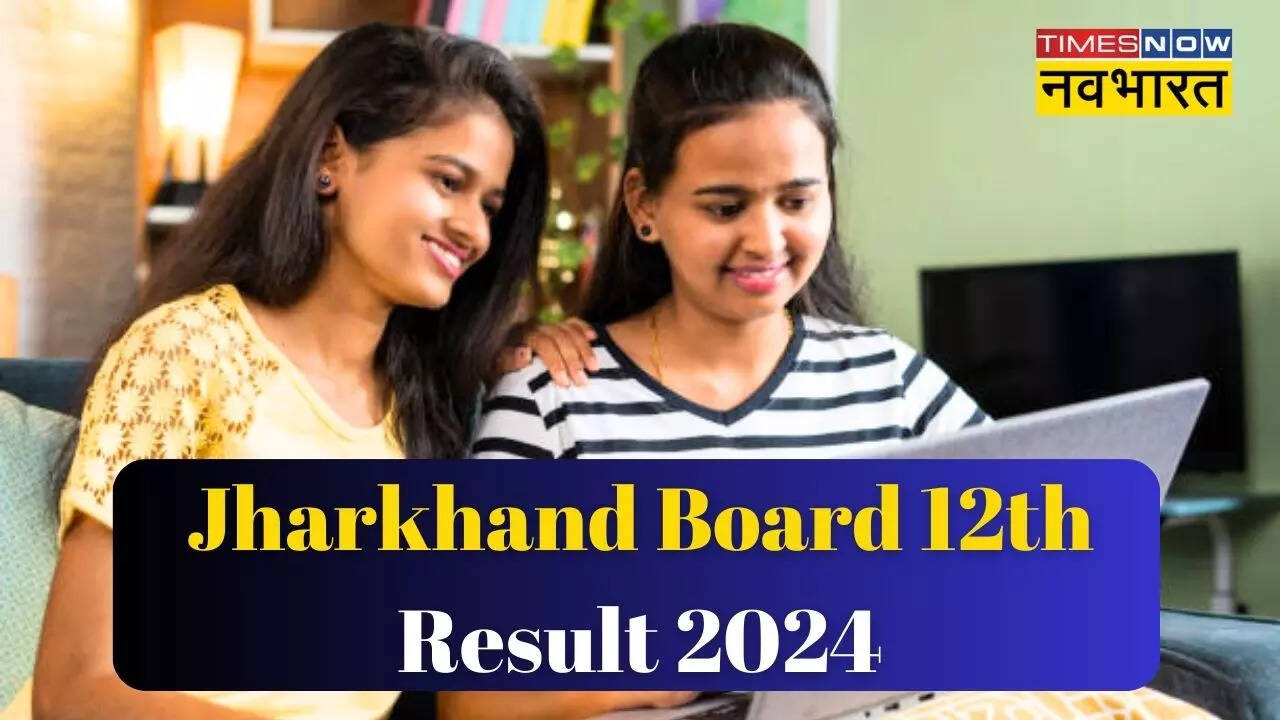 Jharkhand Board 12th Result 2024 (1)
