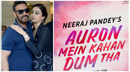 Auron Mein Kahan Dum Tha: अजय देवगन और तब्बू की नई फिल्म इस दिन सिनेमाघरों में देगी दस्तक, जानिए तारीख