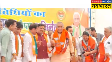 Lok Sabha Election 2024: मध्य प्रदेश में कांग्रेस को बड़ा झटका, रामनिवास रावत बीजेपी में शामिल