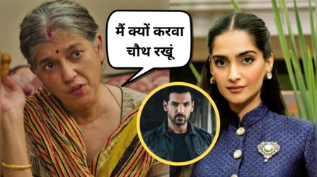भगवान को नहीं मानते ये नास्तिक बॉलीवुड सितारे, भारतीय संस्कृति को बता डाला पागलपन