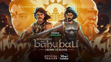 Baahubali Crown of Blood Trailer: एसएस राजामौली की फिल्म के ट्रेलर ने मचाई धूम, वायरल हुआ वीडियो