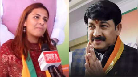 Lok Sabha Elections 2024: Manoj Tiwari की बेटी रीति तिवारी BJP में हुई शामिल, बताया क्या है प्लान