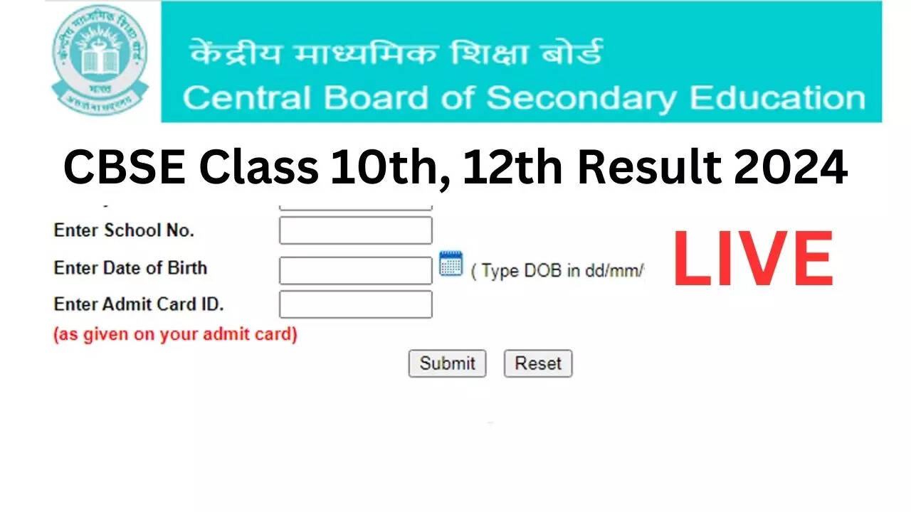 : जारी हुआ सीबीएसई बोर्ड 10वीं का रिजल्ट, डायरेक्ट लिंक से चेक करें मार्क्स