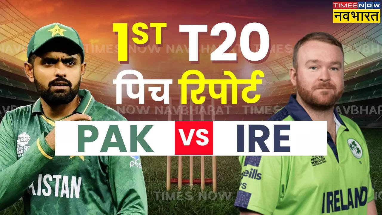 PAK vs IRE 1st T20 Pitch Report Today Match