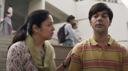 Srikanth Box Office Collection Day 1: 'कहां चलती हैं अच्छी फिल्म!' पहले दिन ही मुंह के बल गिरी राजकुमार राव की फिल्म