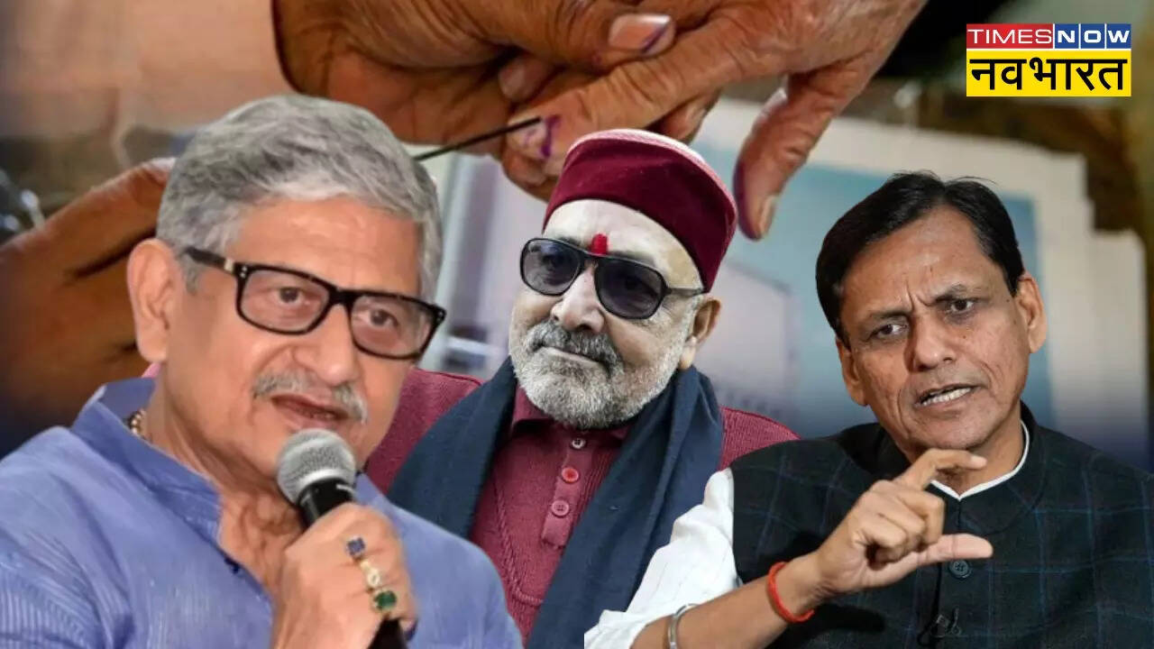 Bihar Election News