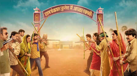 Panchayat 3 के ट्रेलर की रिलीज डेट आई सामने, नया पोस्टर रिलीज कर मेकर्स ने दिया कहानी का हिंट?