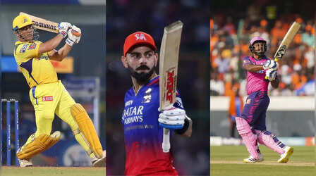 Aaj ka IPL Match kahan hoga, CSK vs RR, RCB vs DC: चेन्नई वर्सेज राजस्थान बैंगलोर वर्सेज दिल्ली आज का आईपीएल मैच कहां होगा