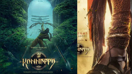 Prabhas ने शुरू की Kannappa की शूटिंग, विष्णु मांचू ने पोस्टर शेयर कर किया एक्टर का स्वागत