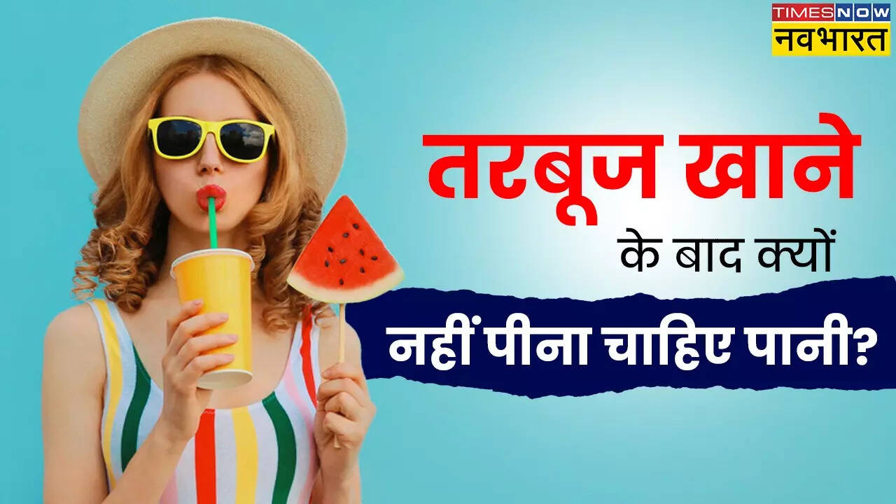 Drinking Water After Eating Watermelon Side Effects