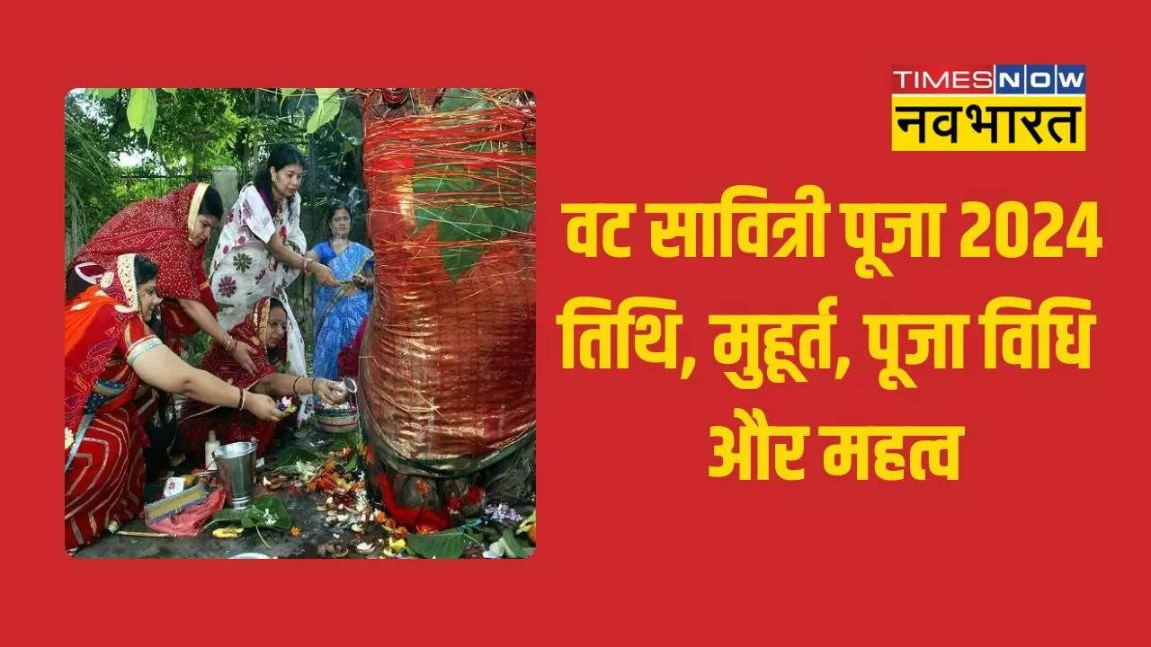 vat savitri vrat 2024