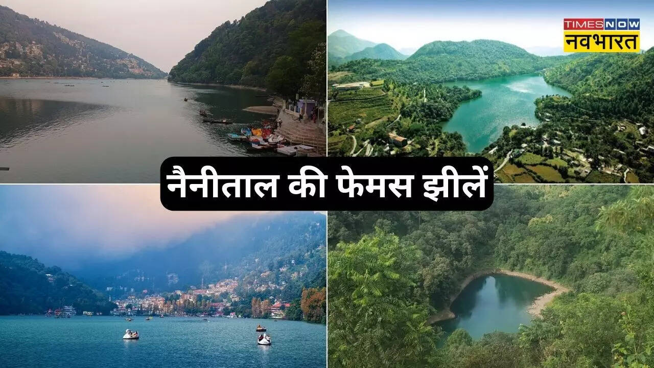 Nainital Famous Lakes, Nainital Tourism, Famous Lakes of Nainital