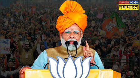 PM Modi in Delhi: दिल्ली में पीएम मोदी की पहली चुनावी रैली आज, शहर में बढ़ी सुरक्षा; 2000 पुलिसकर्मी तैनात