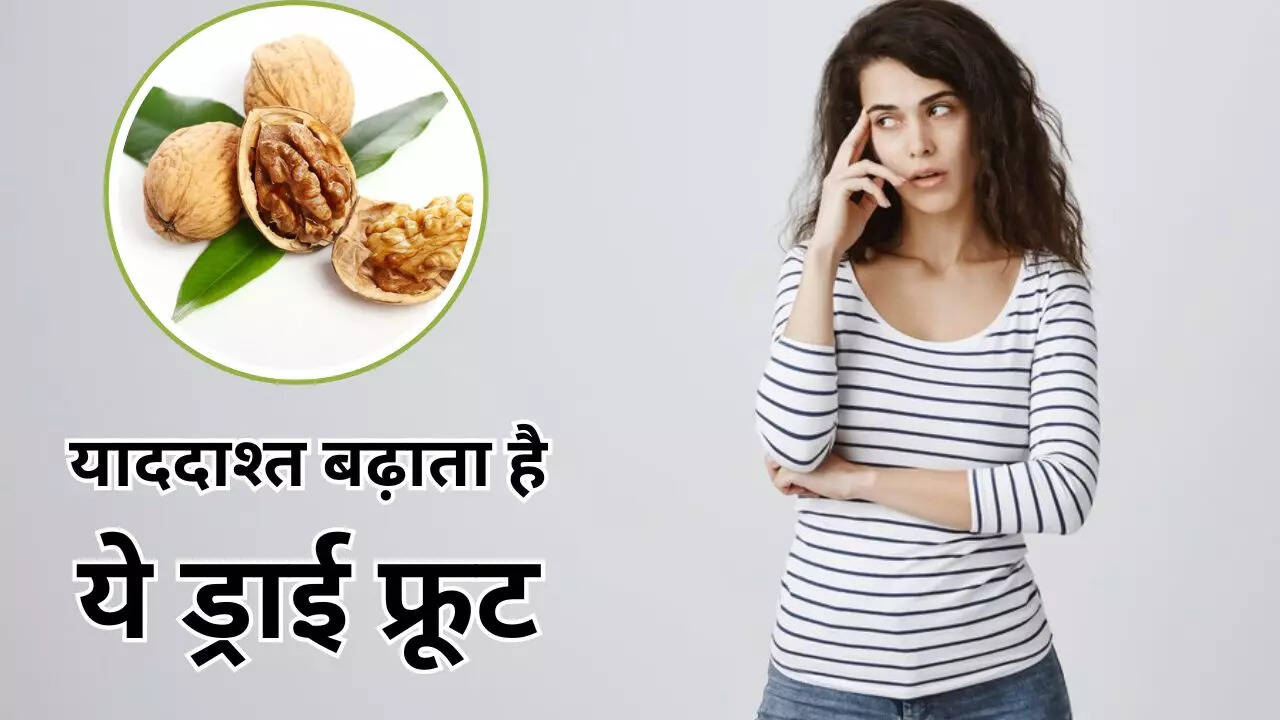 Benefits Of Walnuts For Brain